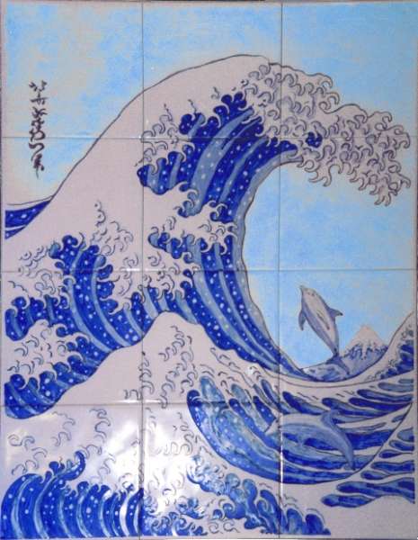 Japanese Painting Art On Tiles, Art On Tiles